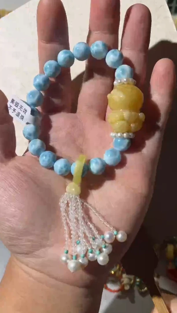 【闪购商品】蜜蜡手链未镶嵌蜜蜡宇航员手链