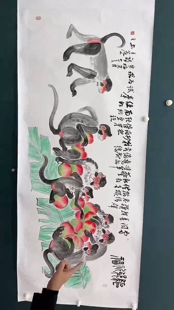 国画王冠人-12平尺-写意-带书