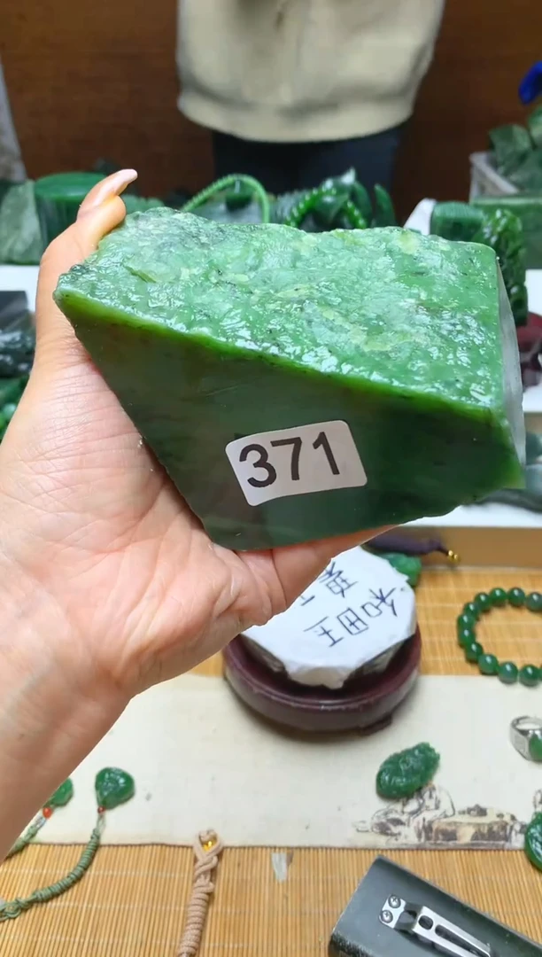 未镶嵌和田玉珠宝半成品1