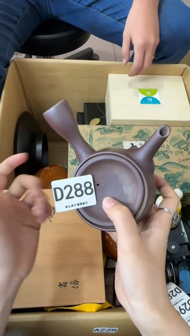 其他蛙*288...中古产品谨慎参拍