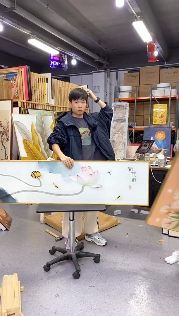 横款40*150荷花床头画