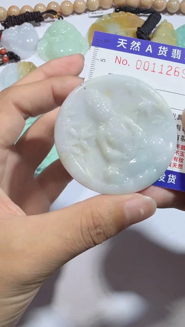 【闪购商品】翡翠颈饰未镶嵌00011269