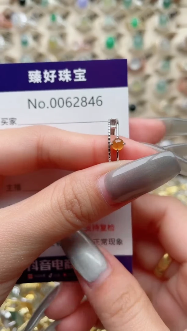 【闪购商品】翡翠戒指银S925镶嵌.........