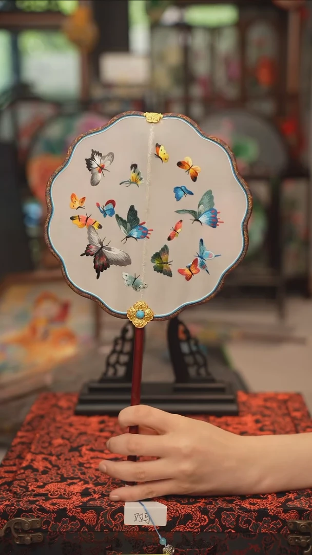 扇子团扇 绣花双面非遗