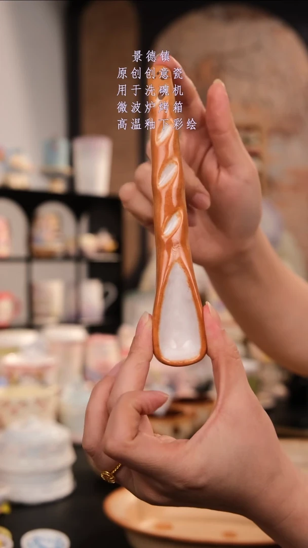 摆件景德镇手工手绘设计师款