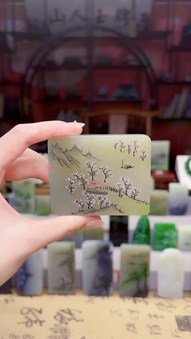 未镶嵌和田玉摆件32