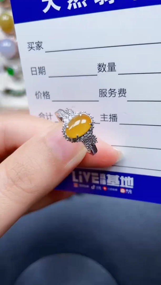银S925镶嵌戒指翡翠17