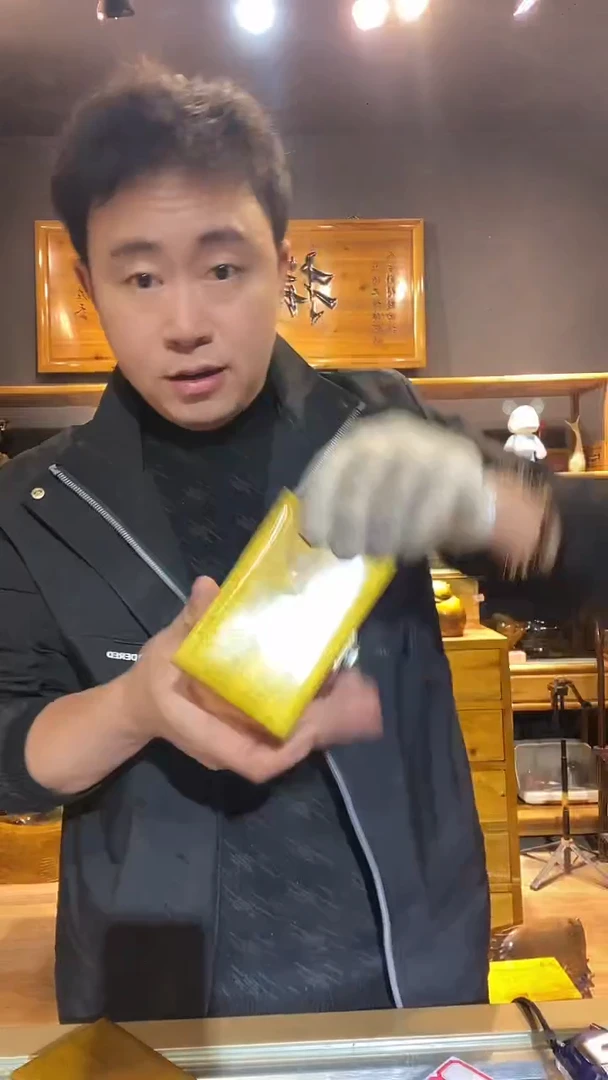 金丝楠木制品厚烟盒尾货175