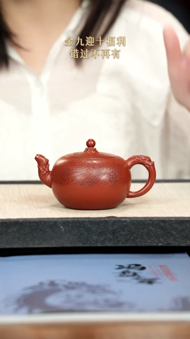 茶壶紫砂紫砂紫砂紫砂