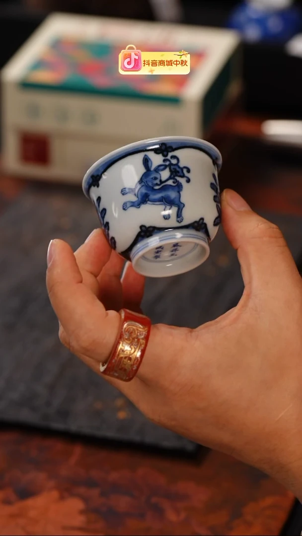 春风祥玉兔子小品杯@@cfxy270
