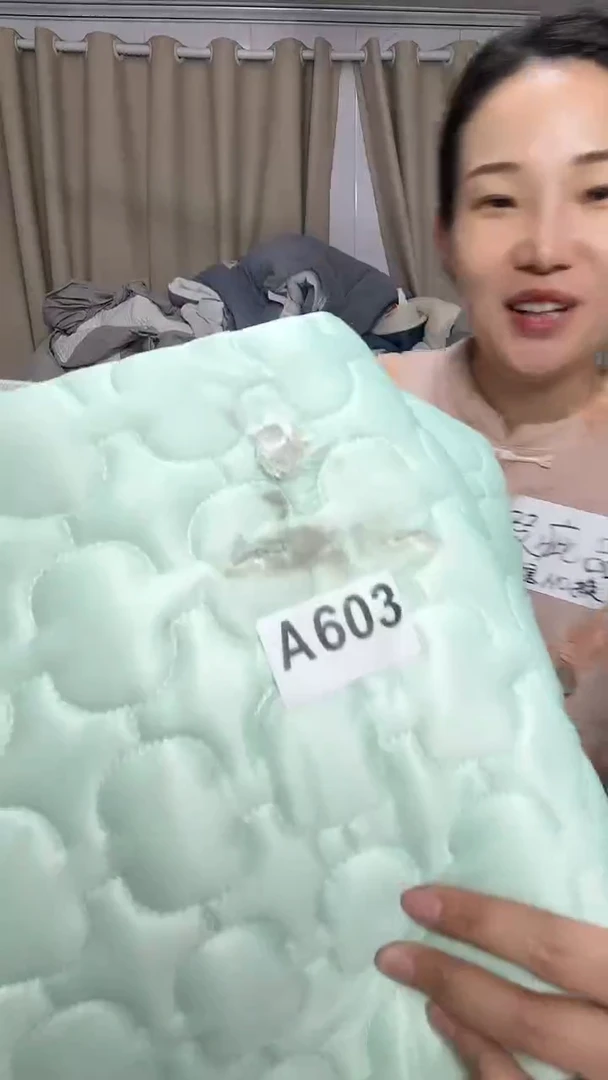 月*瑕疵床上用品一物一拍603