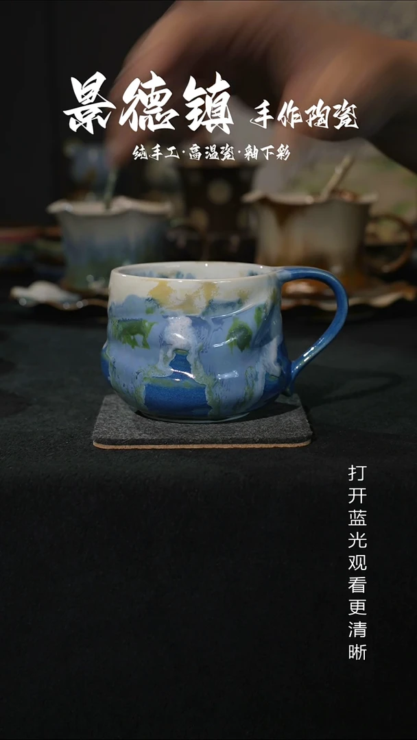 原创景德镇手工高温陶瓷528