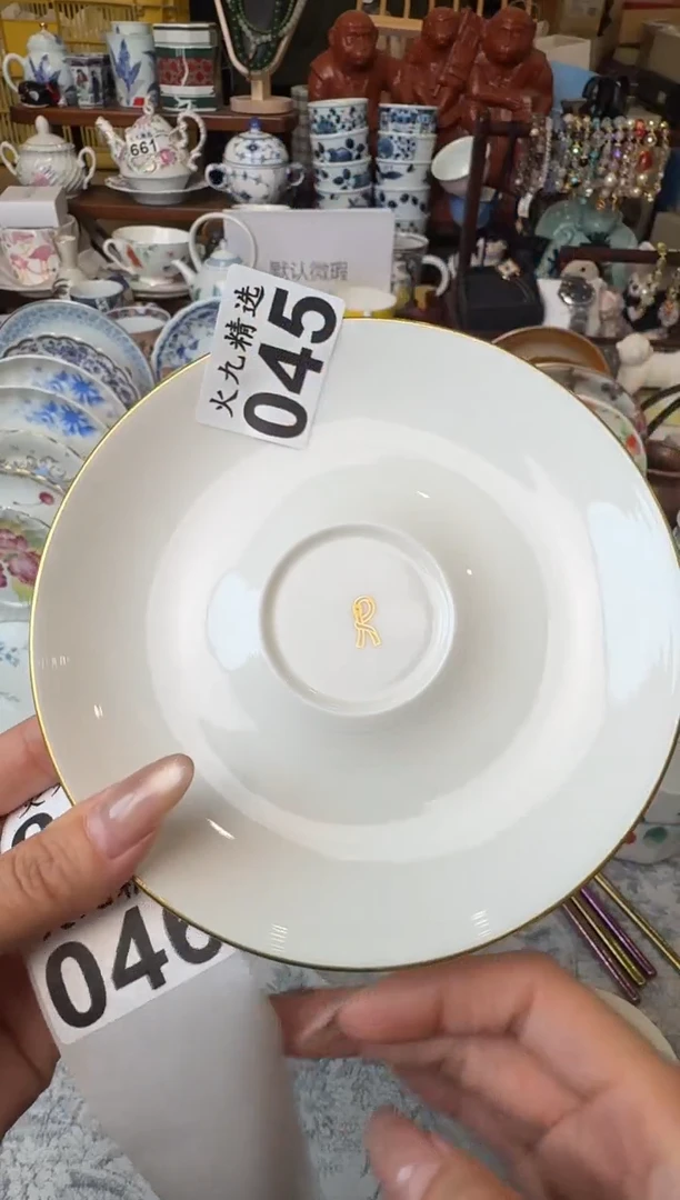 B****y Bluesky Bluesky