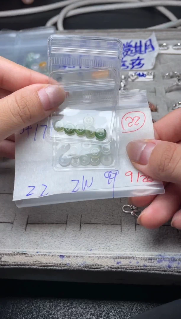 未镶嵌定制翡翠缅甸天然翡翠A货22