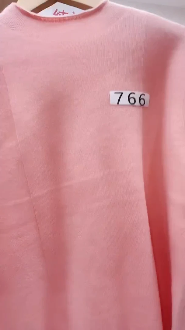 766羊毛衫110-130斤