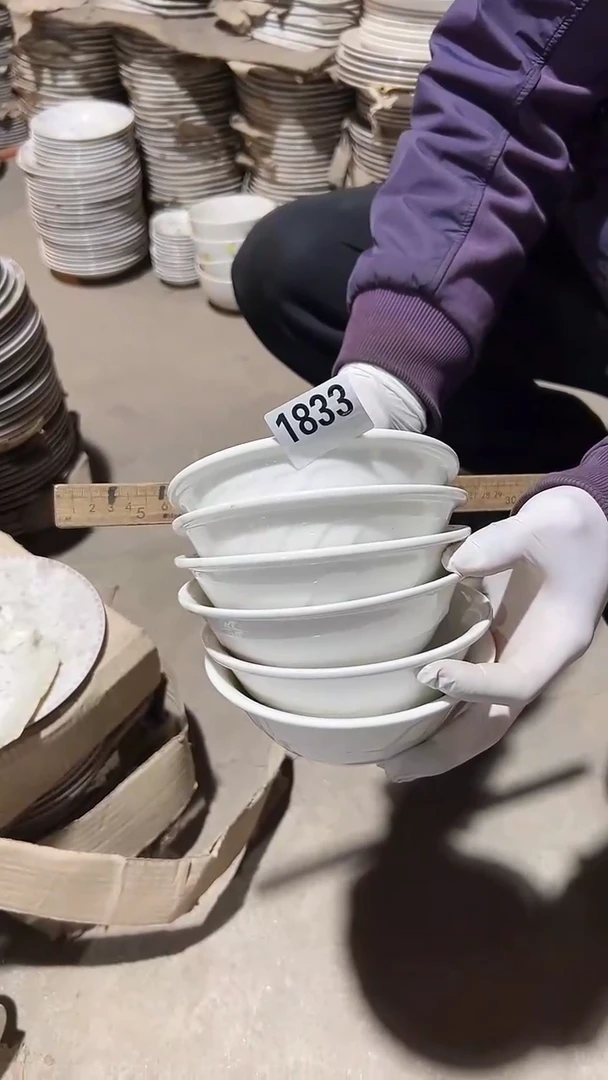 【闪购商品】盘磁州窑买到就是赚到