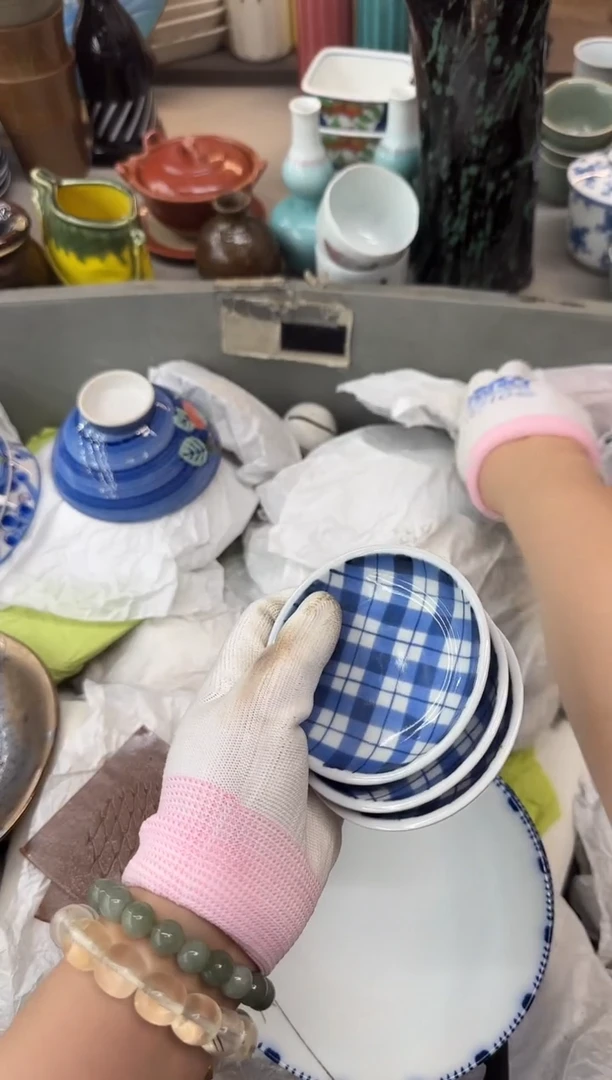 瓷片平****）瓷器瓷器瓷器瓷器