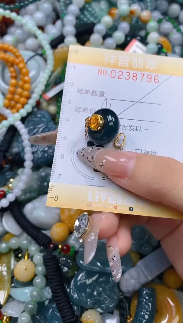 颈饰未镶嵌翡翠闪购0238796