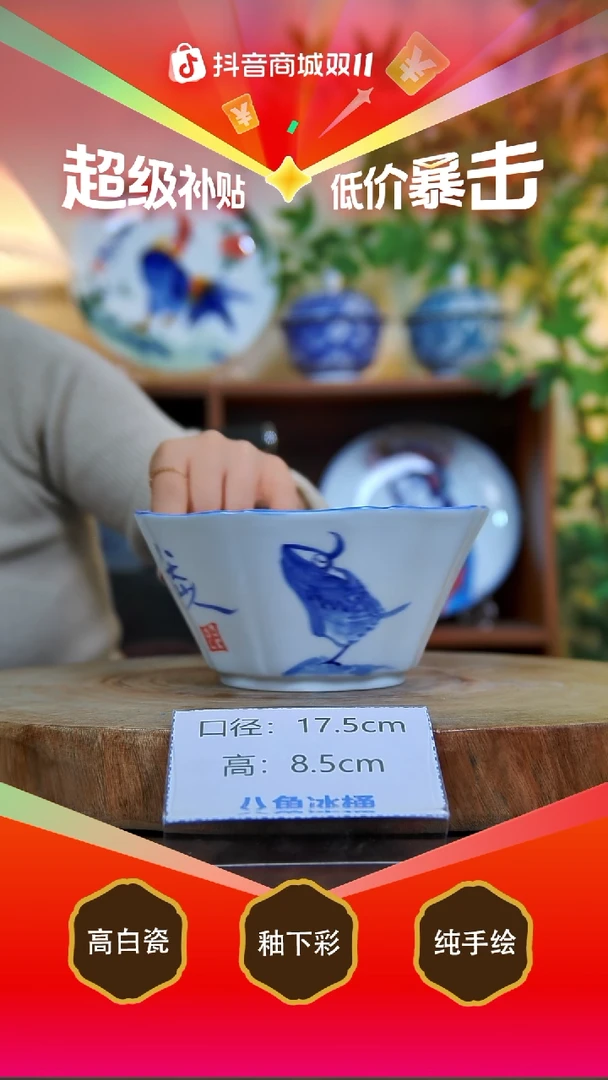 碗白泥景德镇手工手绘陶瓷【食品级】