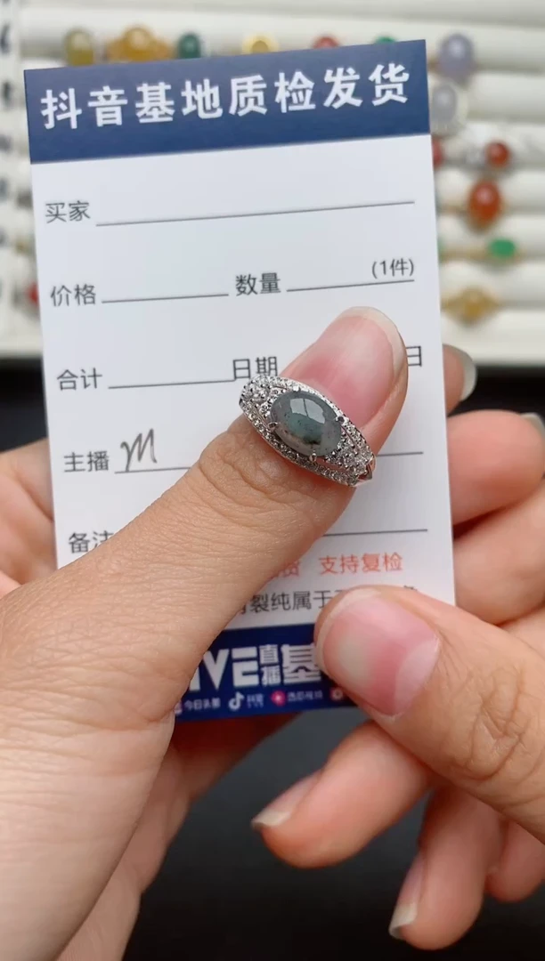 【闪购商品】翡翠戒指银S925镶嵌............