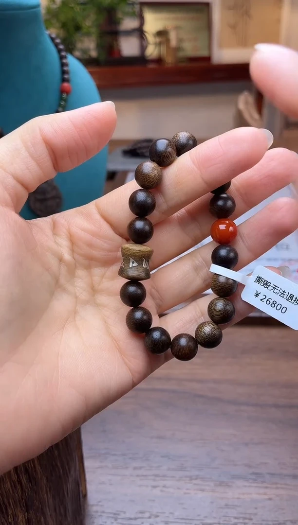 沉香手串沉香非遗六字安平天然野紫棋楠10单