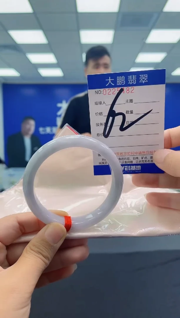 未镶嵌手镯翡翠大*丽AAAAAAAAAA