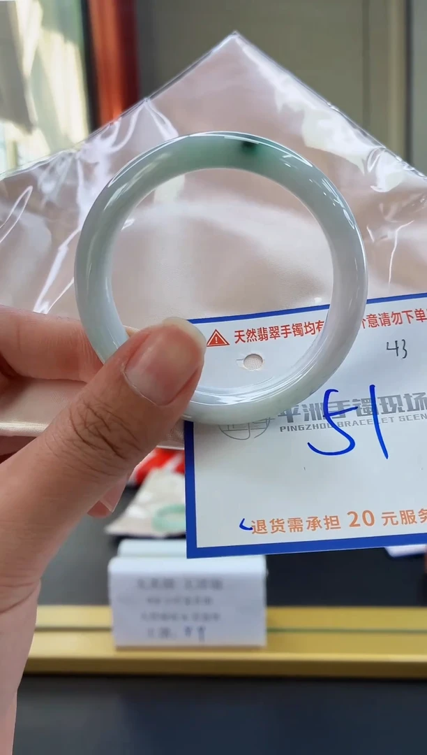 未镶嵌手镯翡翠1111111111111