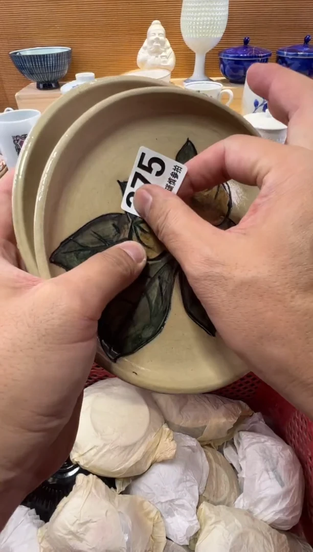 禾*亦瓷器瓷器瓷器瓷器瓷器瓷器瓷器