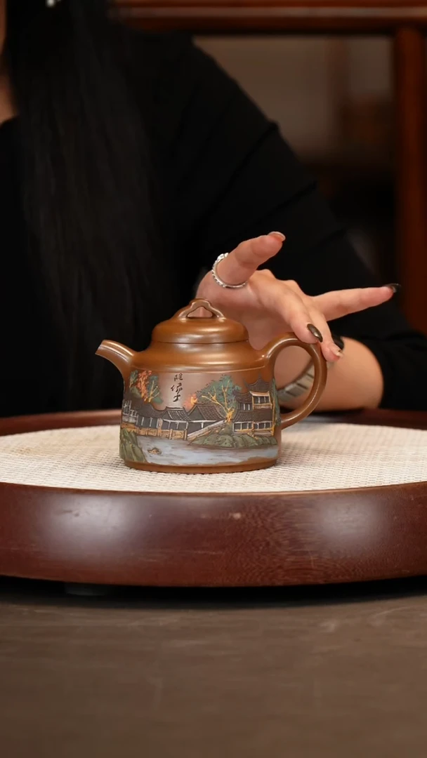 【丁雪英】江南水乡赤金紫泥 260c+山水画