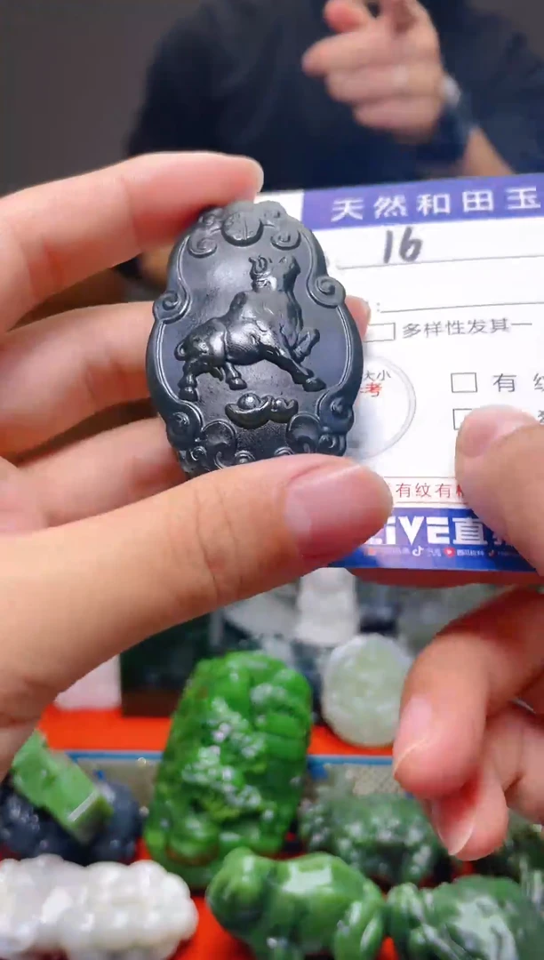 颈饰未镶嵌和田玉16