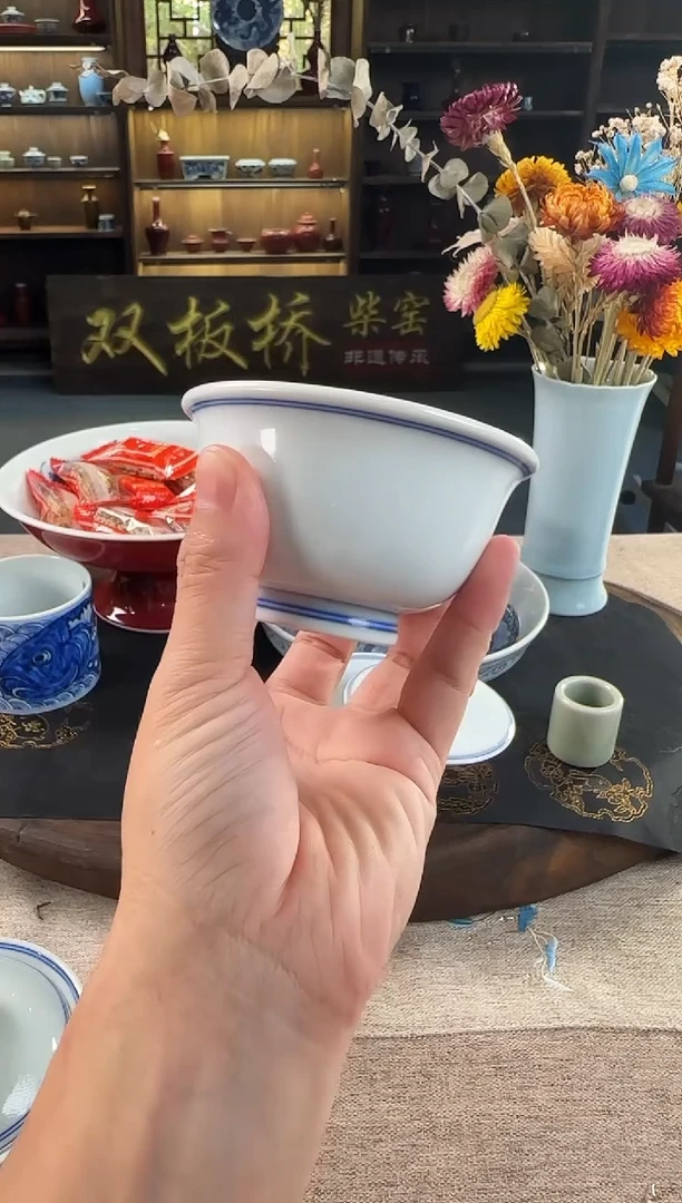 双板桥柴窑双板桥柴窑大