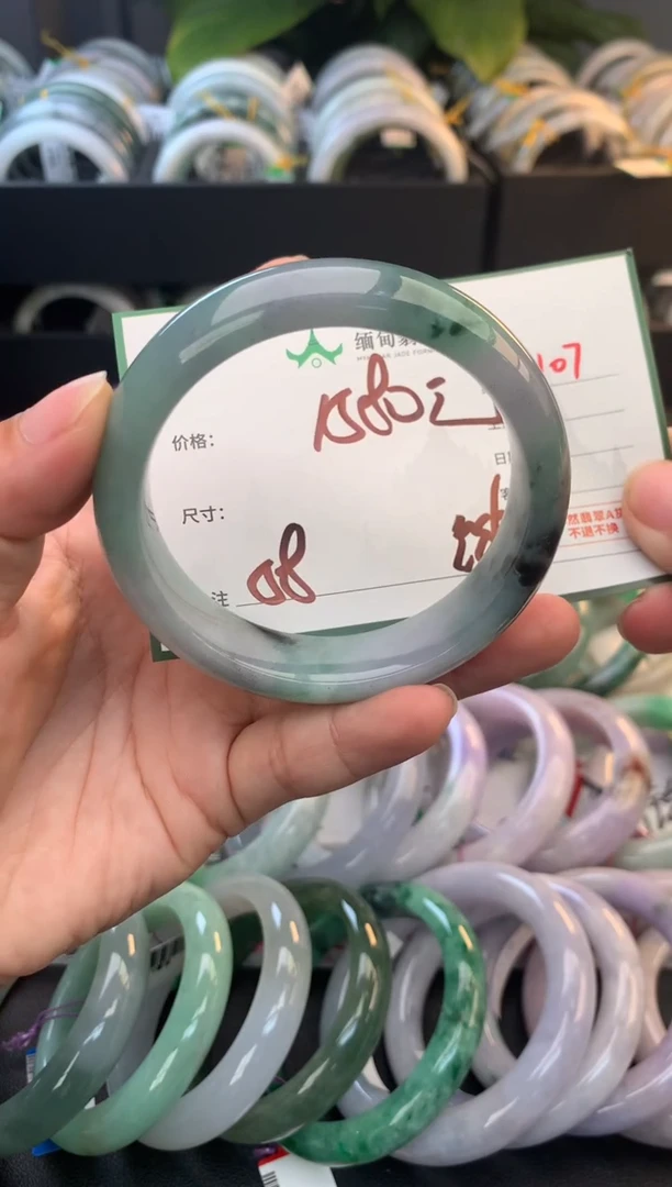 未镶嵌定制翡翠志*毛货需精细抛光+多样性拍1发1