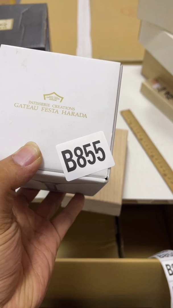 欧*瓷器瓷器瓷器 瓷器瓷器855