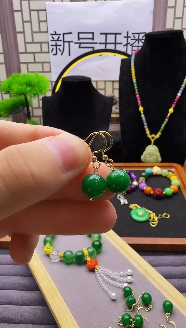 翡翠14K金镶嵌耳饰E02