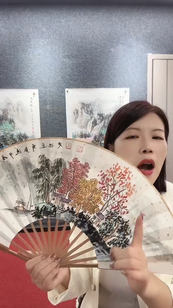 国画卢少波/国画/扇面