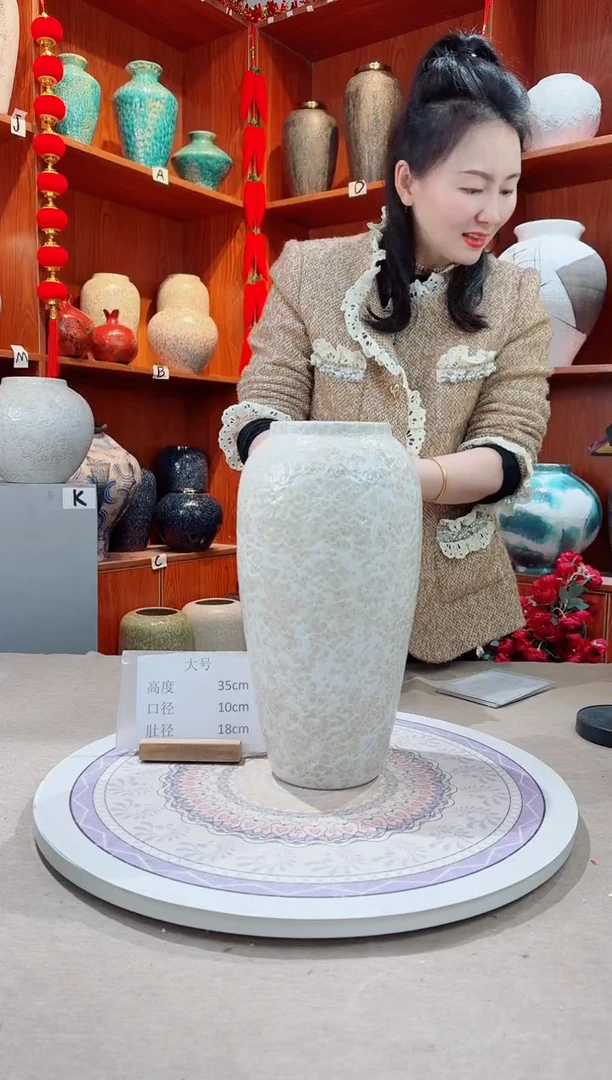【闪购商品】瓶陶瓷花瓶 无花 茶白大号