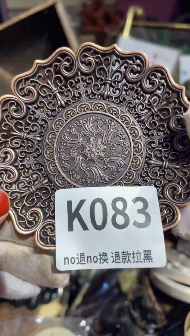 瓷片冷*?表姐直播所见所得