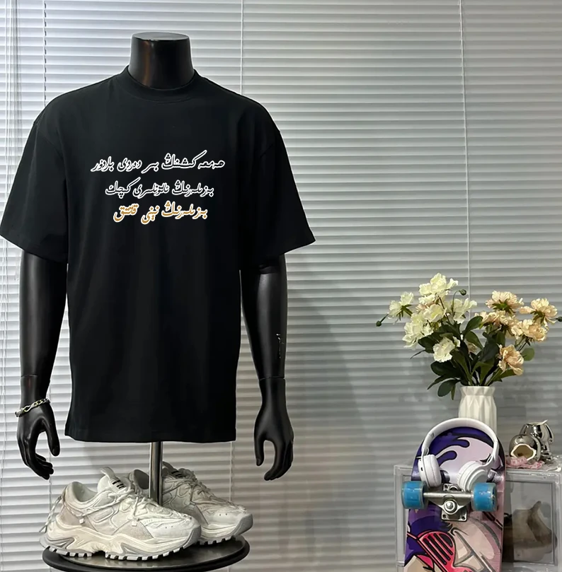 国潮维语logo印花t恤夏季纯棉不透休闲百搭圆领时尚潮流男士短袖