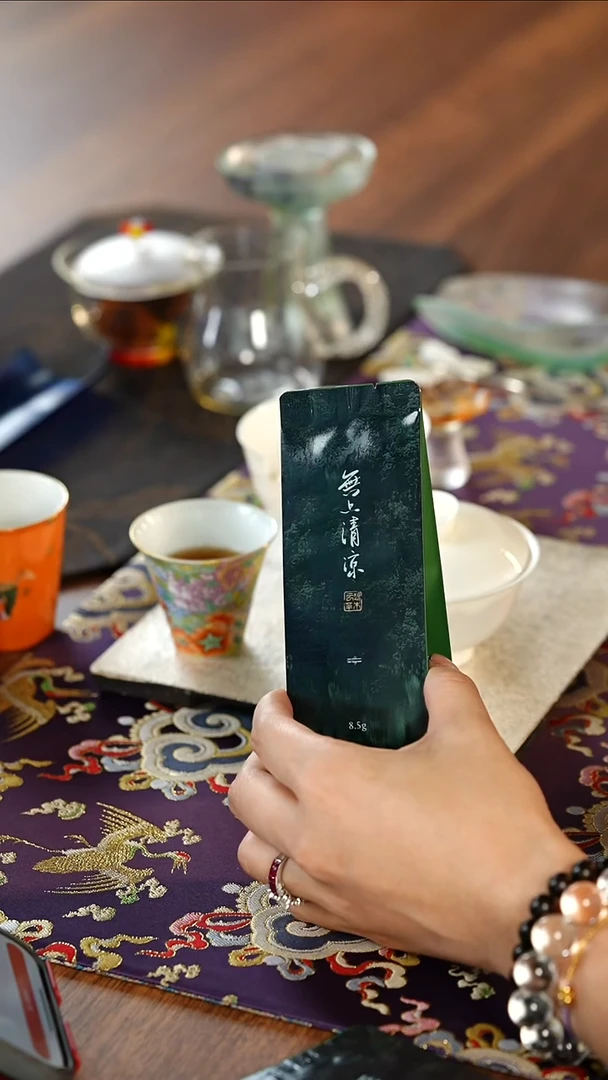 白*_@@@@@@@@@@@@@@HL无上清凉1斤