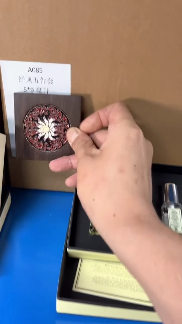 【闪购商品】------------A085