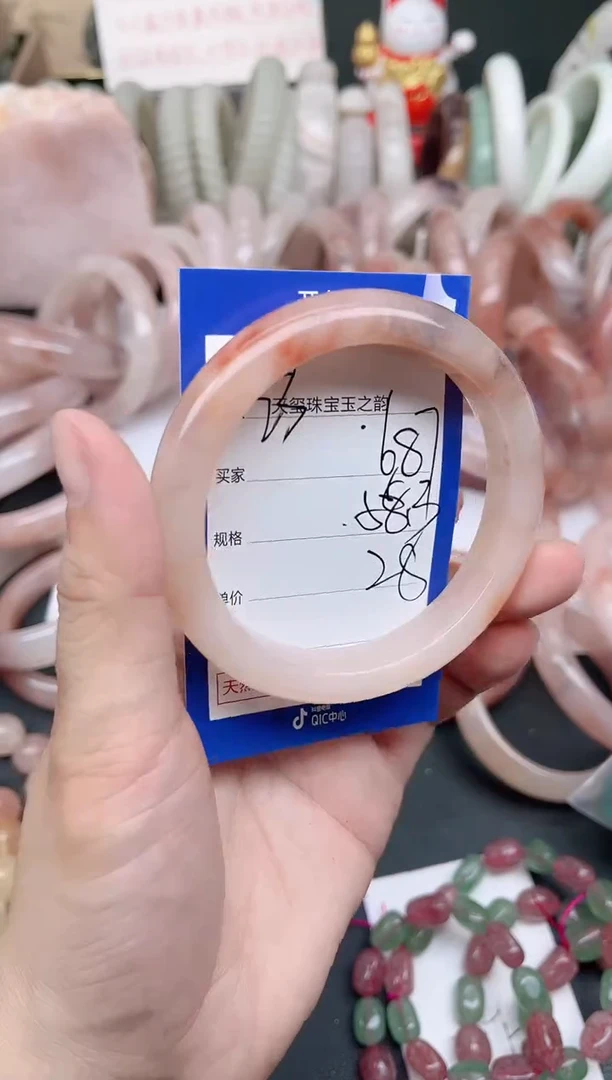 未镶嵌手镯石英质玉687