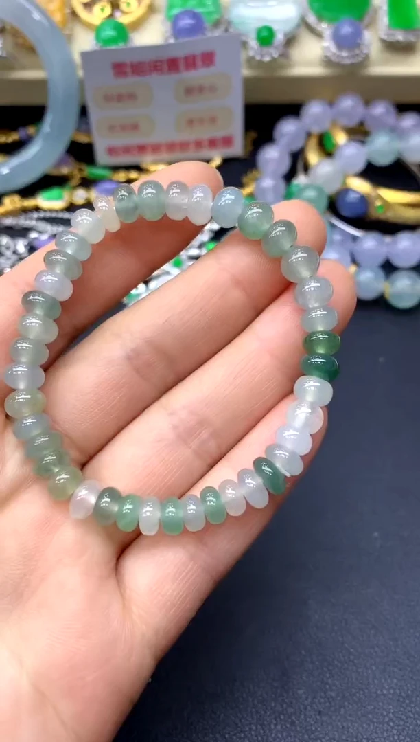 未镶嵌手链翡翠196-中国好珍宝