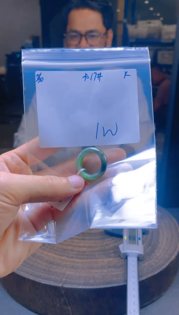 定制翡翠未镶嵌戒圈