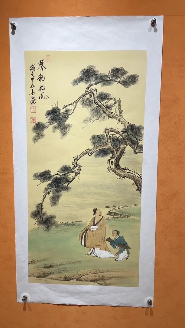 国画刘金玉教授亲笔手绘