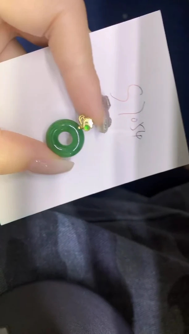 翡翠未镶嵌颈饰缅甸天然A货翡翠
