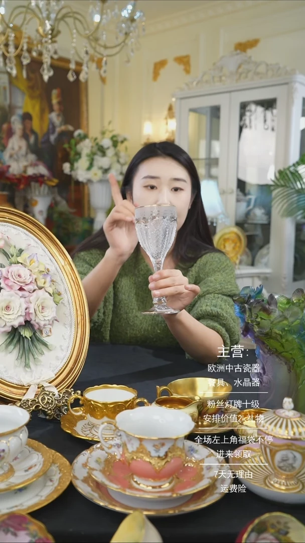 【闪购商品】摆件摆件米多家中古器物 如图所示786