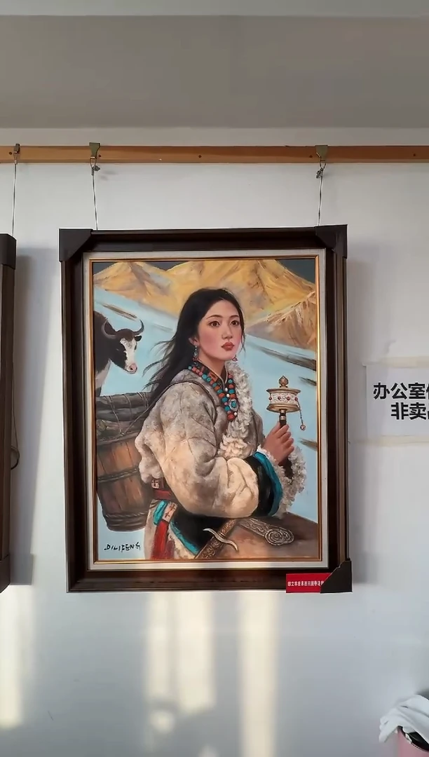 纸本1炳山文化-邸立丰老师作品