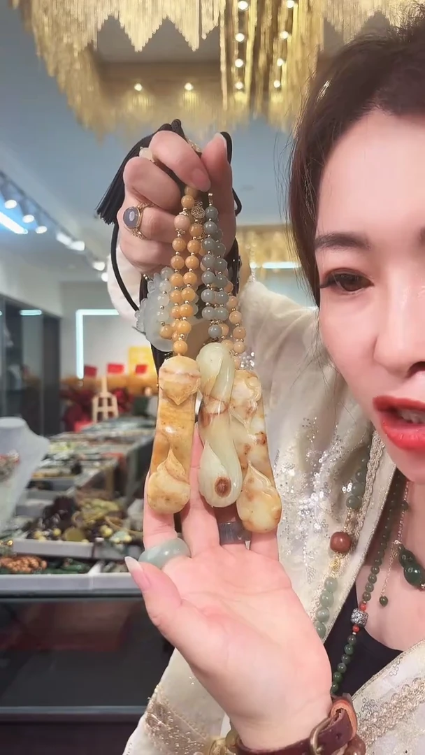 颈饰未镶嵌和田玉如意吊坠多样式发货只发一个