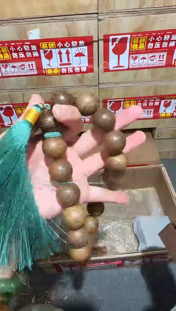 又禧文玩精品手串-无礼盒-@@ys1998