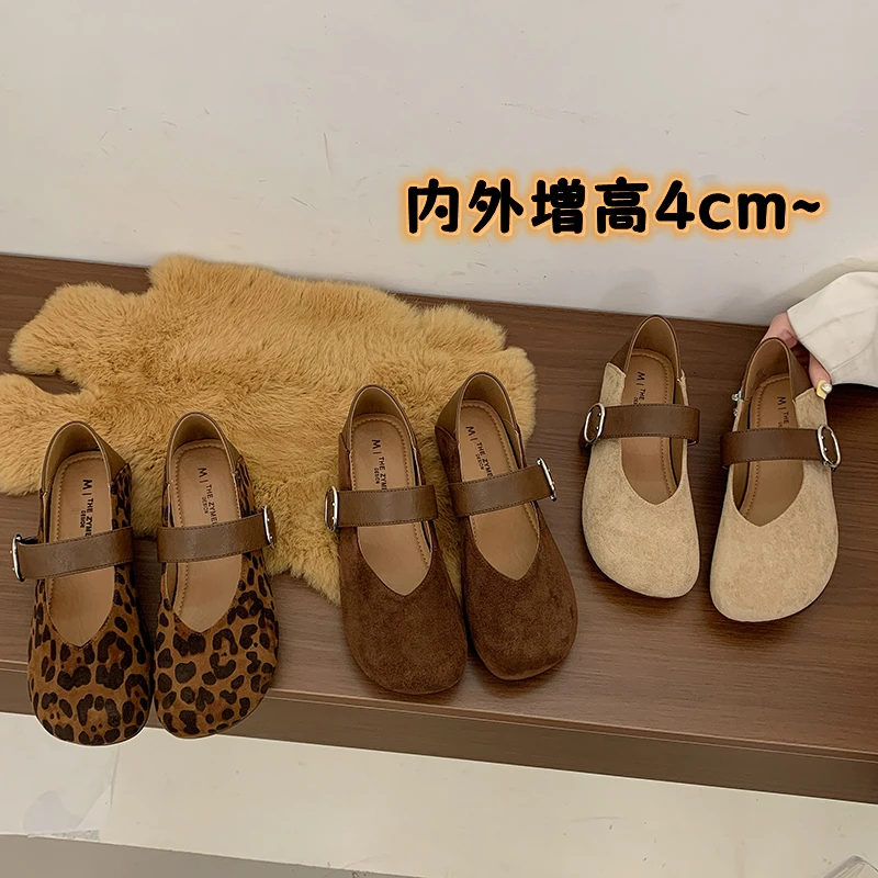 小豹纹头绒面一字带单鞋女2025新款秋季复古豹纹时髦玛丽珍小皮鞋